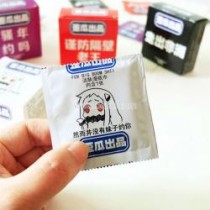 趣味避孕套濕紙巾禮品