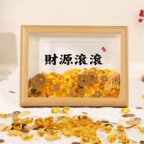 元寶發財創意相框擺件