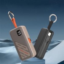 5000mAh鑰匙圈膠囊行動電源