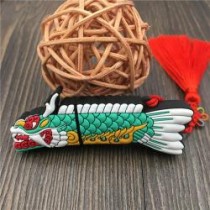 端午節龍王USB